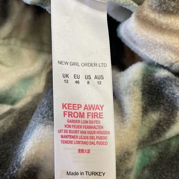 NGOrder Mottled Fleece Sweatpants Camo NWOT - Picture 11 of 14